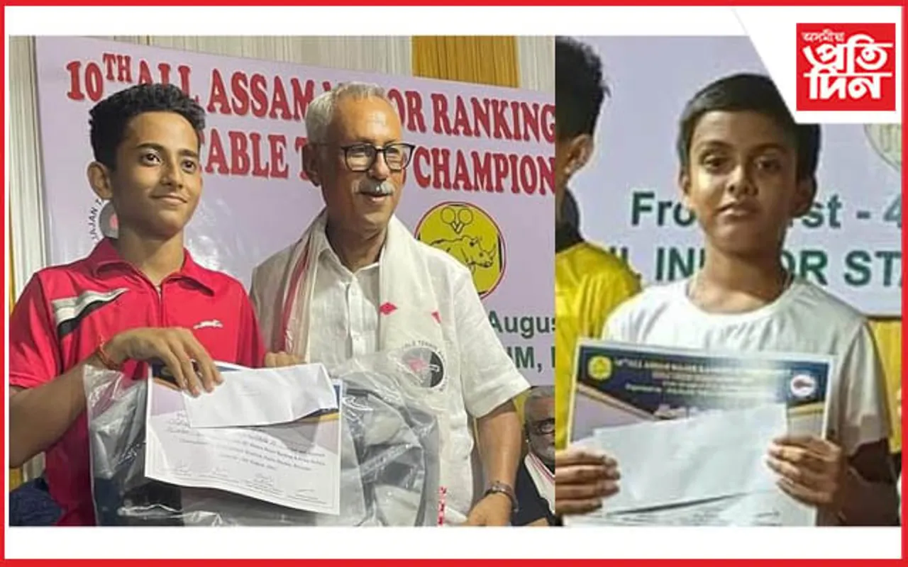 দশম সদৌ অসম মেজৰ ৰেংকিং টেবুল টেনিছত শিৱসাগৰৰ আৰোহণ চেম্পিয়ন
